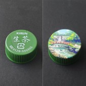 Biến nắp chai nhựa thành tranh phong cảnh đặc sắc